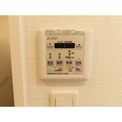 【設備】 | ルファール中井