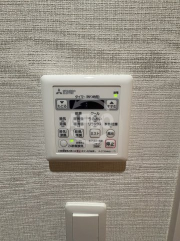 IBCResidenceWestの設備|IBCResidenceWest　浴室乾燥機