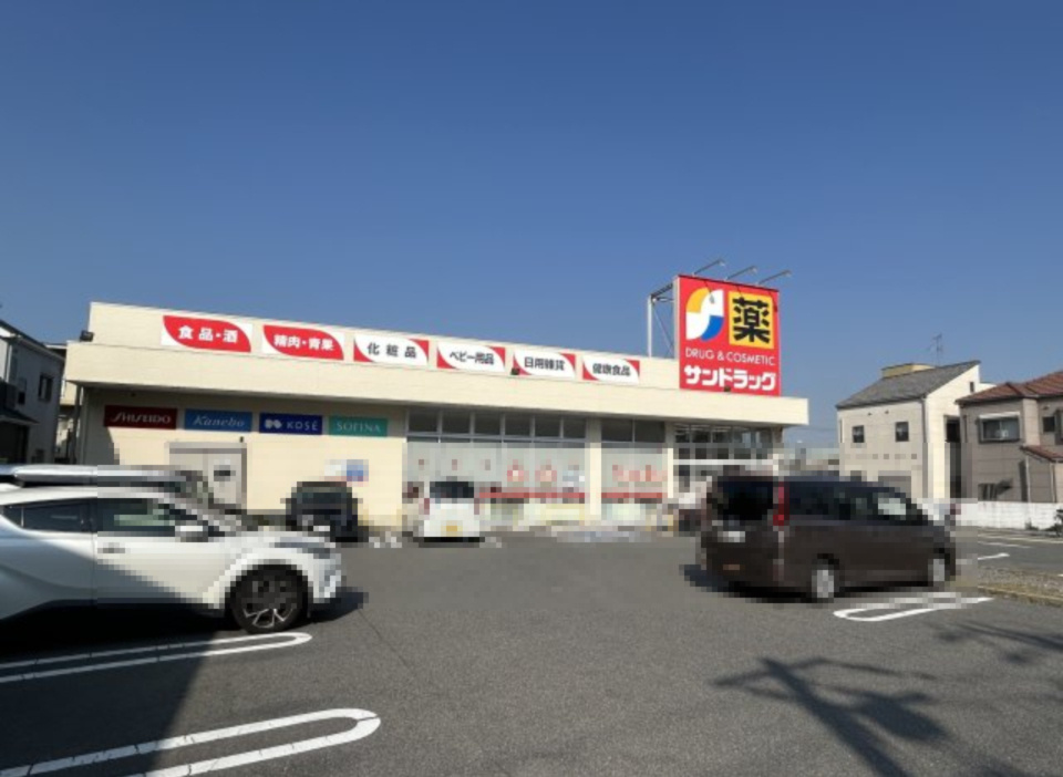 和泉市太町戸建の周辺|サンドラッグ和泉上町店　徒歩8分
