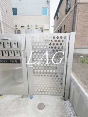 【エントランス】 | アネックス千鳥町 | エントランスです。