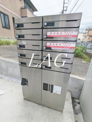 【その他共用部分】 | アネックス千鳥町 | 集合ポストです。