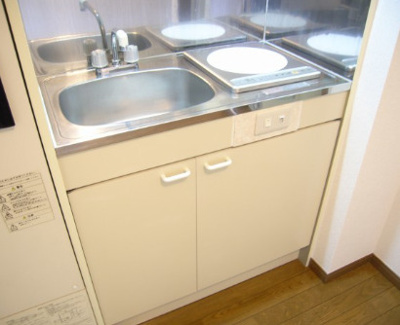 【キッチン】 | シティパル