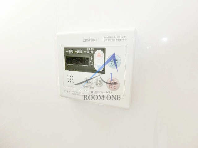 ハイツ栄のその他