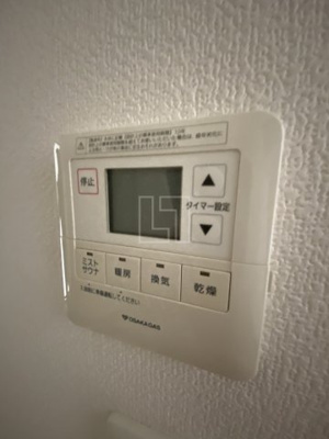 【設備】 | プレサンス堺筋本町フィリア | プレサンス堺筋本町フィリア　浴室リモコン