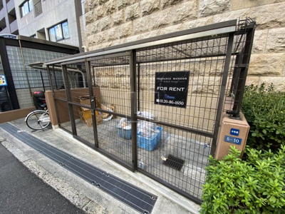 【その他共用部分】 | プレサンス堺筋本町フィリア | プレサンス堺筋本町フィリア　ゴミ置き場