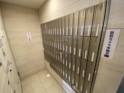 【その他共用部分】 | プレサンス堺筋本町フィリア | プレサンス堺筋本町フィリア　メールボックス