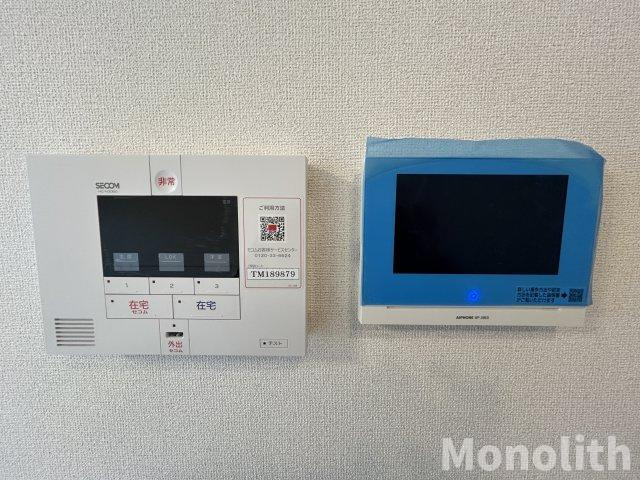ブローテのセキュリティ
