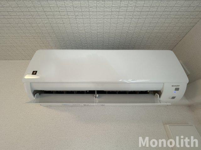 ブローテのその他