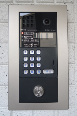 【セキュリティ】 | フェリーチェ西荻窪