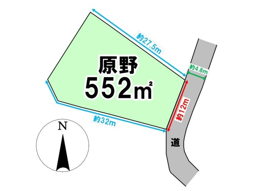 糟屋郡須惠町大字須惠　土地の土地図|※現況と異なる場合は現況を優先いたします。