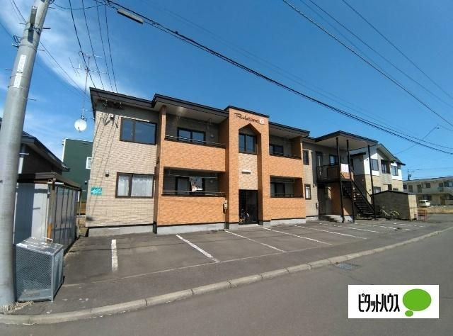 リレイションⅡ