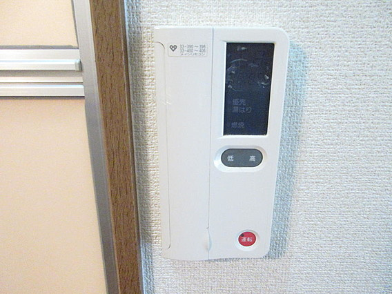グレーシィ六甲の設備
