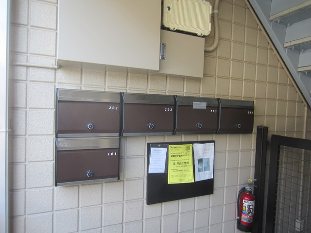 サンハイツ下北沢のその他共用部分|★メールボックス★