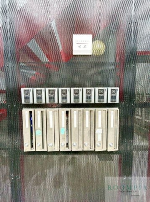 【その他共用部分】 | アルページュ目黒