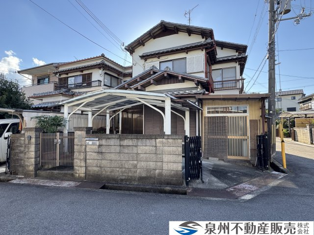 泉南市新家　中古住宅