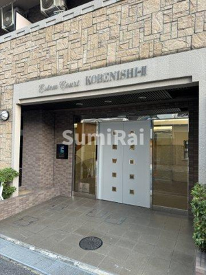 【エントランス】 | エステムコート神戸西2