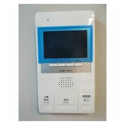 【セキュリティ】 | ヒルクレスト小倉高峰グランデ