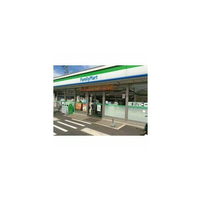 【設備】 | ヒルクレスト小倉高峰グランデ