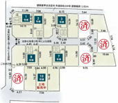 相模原市中央区田名　新築全5棟の画像