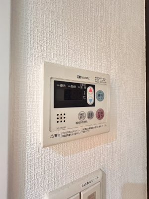 【設備】 | アップルガーデンコート城東