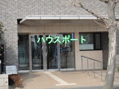 【エントランス】 | ジオ四条桂川ブライトコア