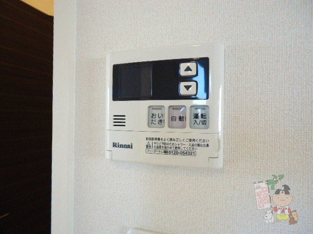 セパージュ古都の設備