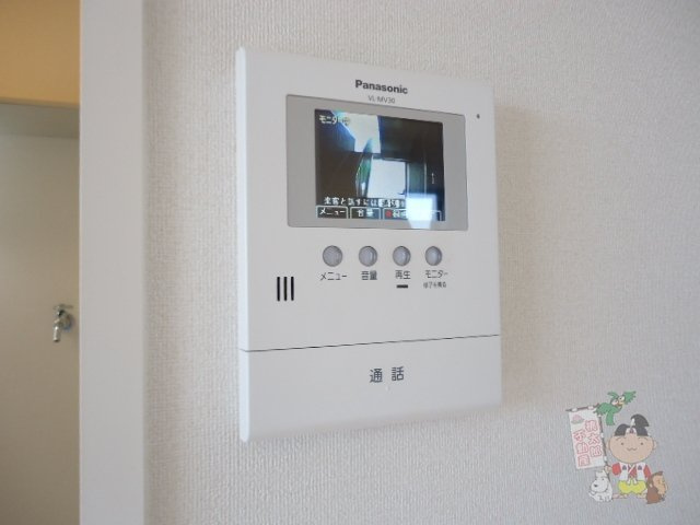 セパージュ古都のセキュリティ