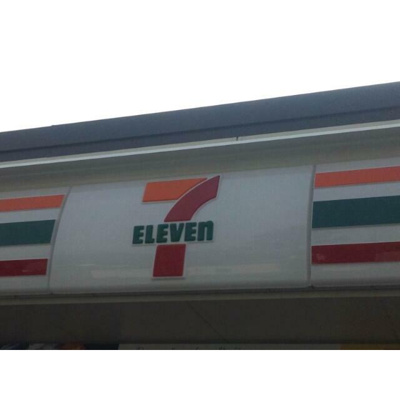 【設備】 | クルーズ正津町(クルーズショウヅマチ)