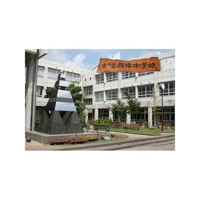 【設備】 | クルーズ正津町(クルーズショウヅマチ)