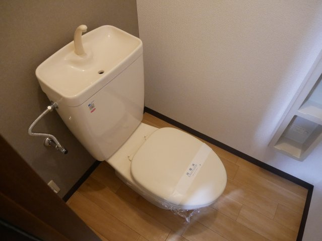【トイレ】 | apatmenthouse nasaran
