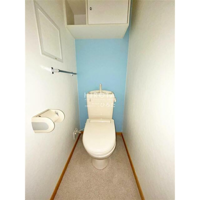 【トイレ】 | 福岡県北九州市小倉北区今町2丁目