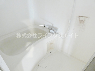 【浴室】 | エトワール生沼