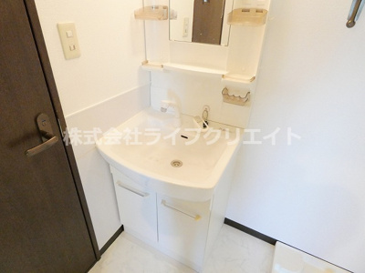 【洗面所】 | エトワール生沼