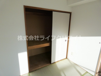 【収納】 | エトワール生沼