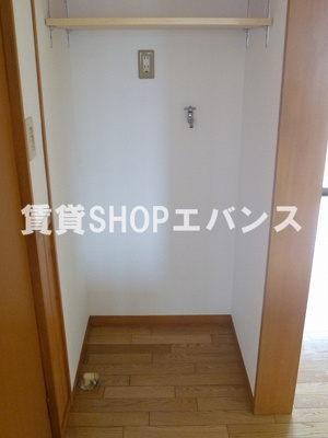 【収納】 | 金子貸家