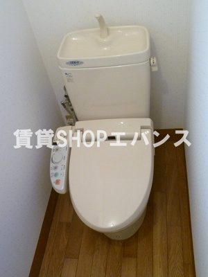 【トイレ】 | 金子貸家