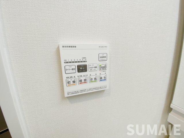 クラウンマンション椿の設備|浴室乾燥機付きです