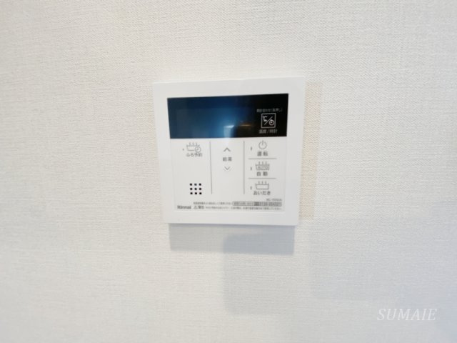 クラウンマンション椿の設備|給湯パネルです☆