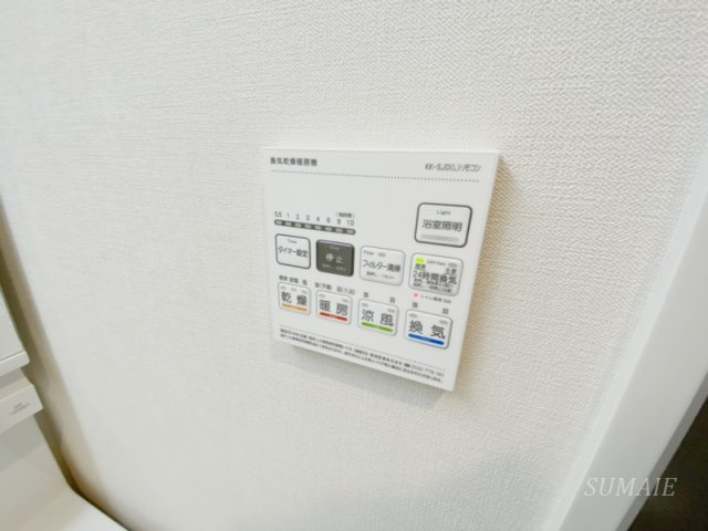 クラウンマンション椿の設備|浴室乾燥機付き☆