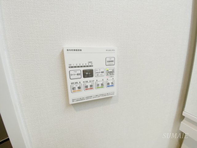 クラウンマンション椿の設備|浴室乾燥機付き☆