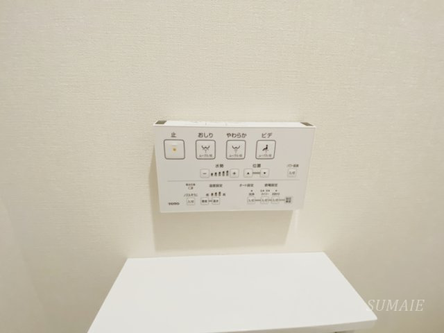 クラウンマンション椿の設備|温水洗浄便座☆