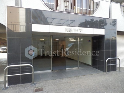 【エントランス】 | 向島ハイツ