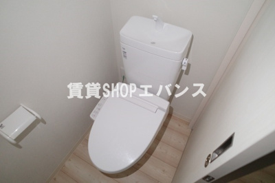 【トイレ】 | プレミール・ヴィラ