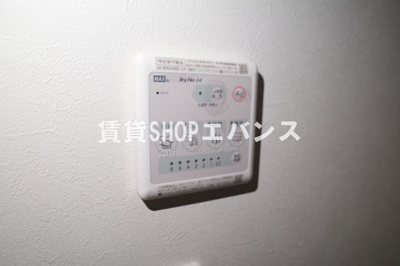  | プレミール・ヴィラ