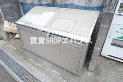 【その他共用部分】 | プレミール・ヴィラ