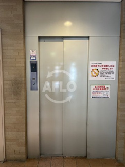 【その他共用部分】 | アルティスタ中津　エレベーター