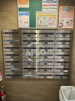 【その他共用部分】 | アルティスタ中津　メールボックス