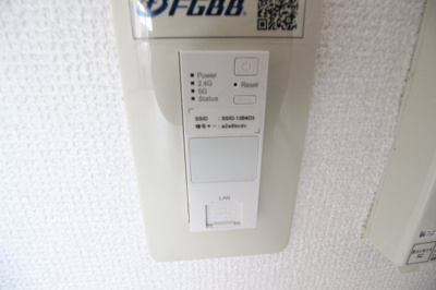 【設備】 | ラポールすすき