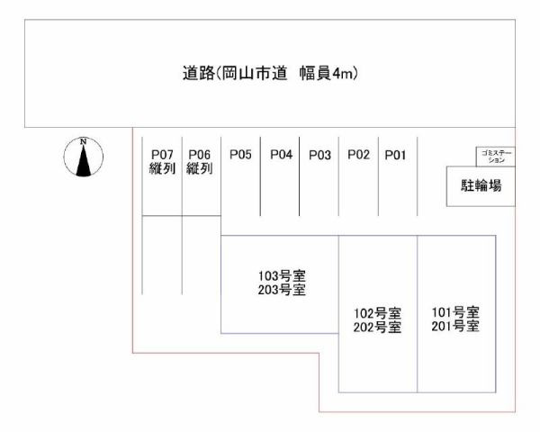 【区画図】 | プティーシュシュ雄町