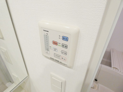 【その他】 | YamazakiSekiyuBLD